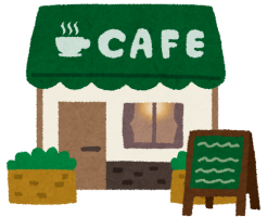 リリーのライダーズカフェ　カフェ開店